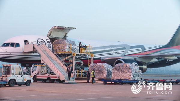 53984090b264342fb459cdcf819d1d25.jpg jichang.jpg